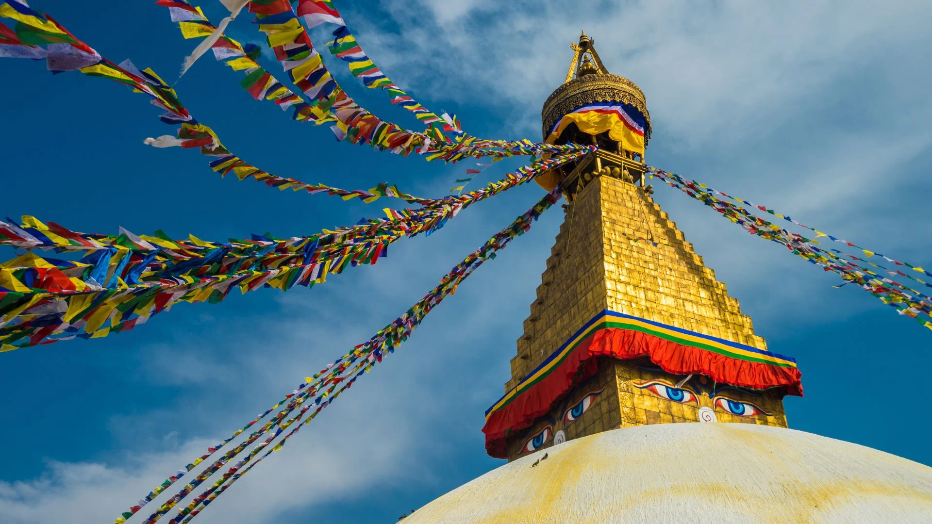 Nepal Active